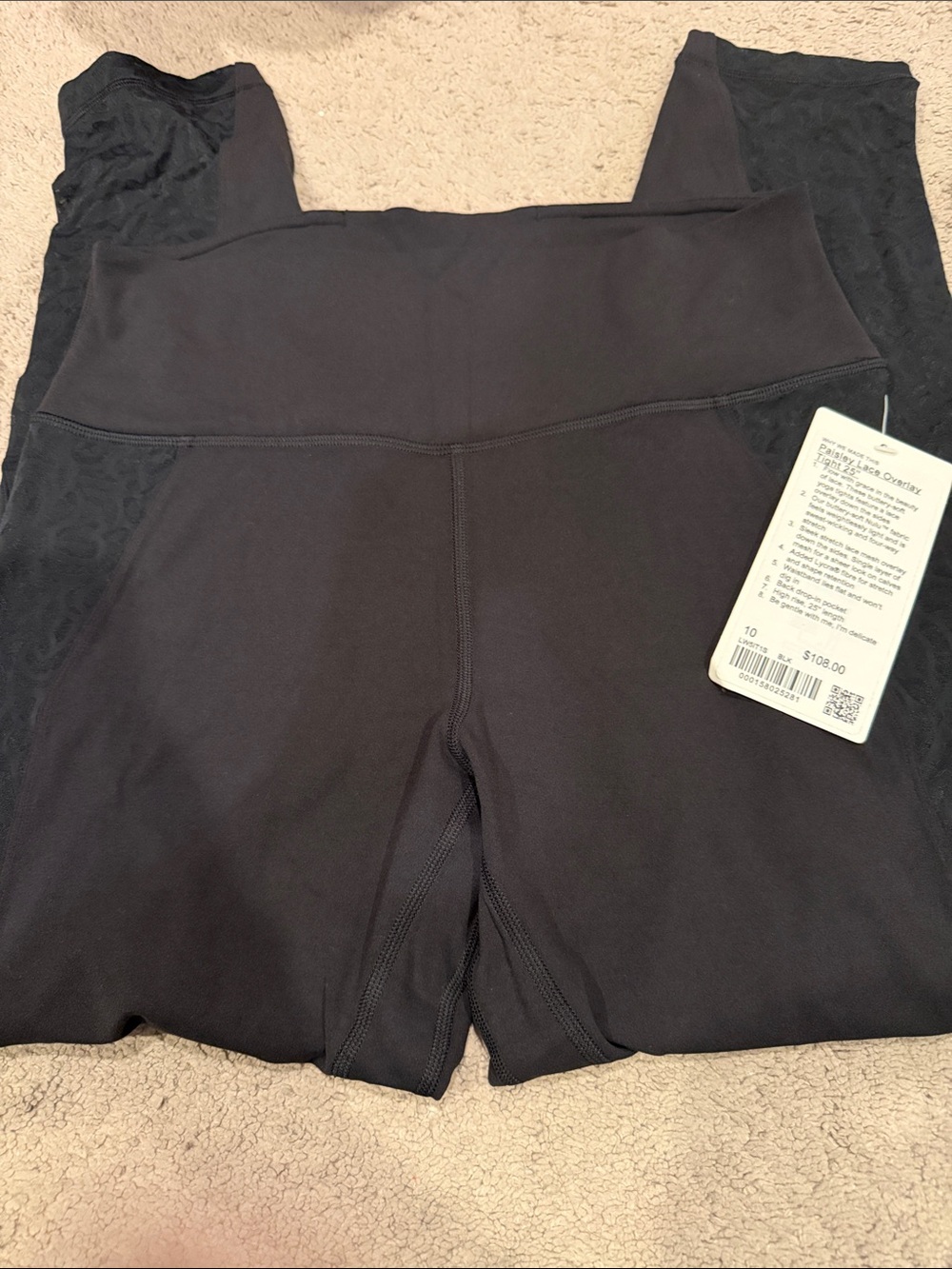 Brand New Lululemon Paisley Lace Overlay Black Tight 25”